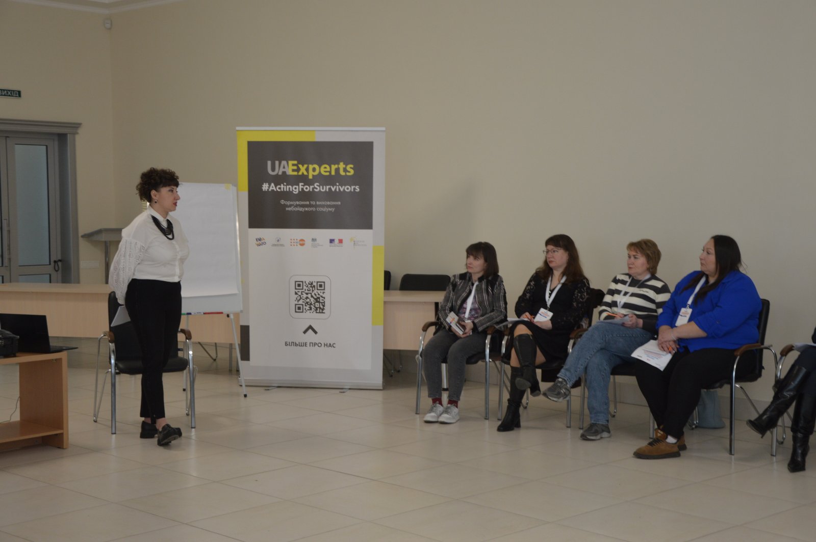 Тренінг “Співробітництво територіальних громад у сфері надання соціальних послуг особам, які постраждали від домашнього насильства та/або насильства за ознакою статі”