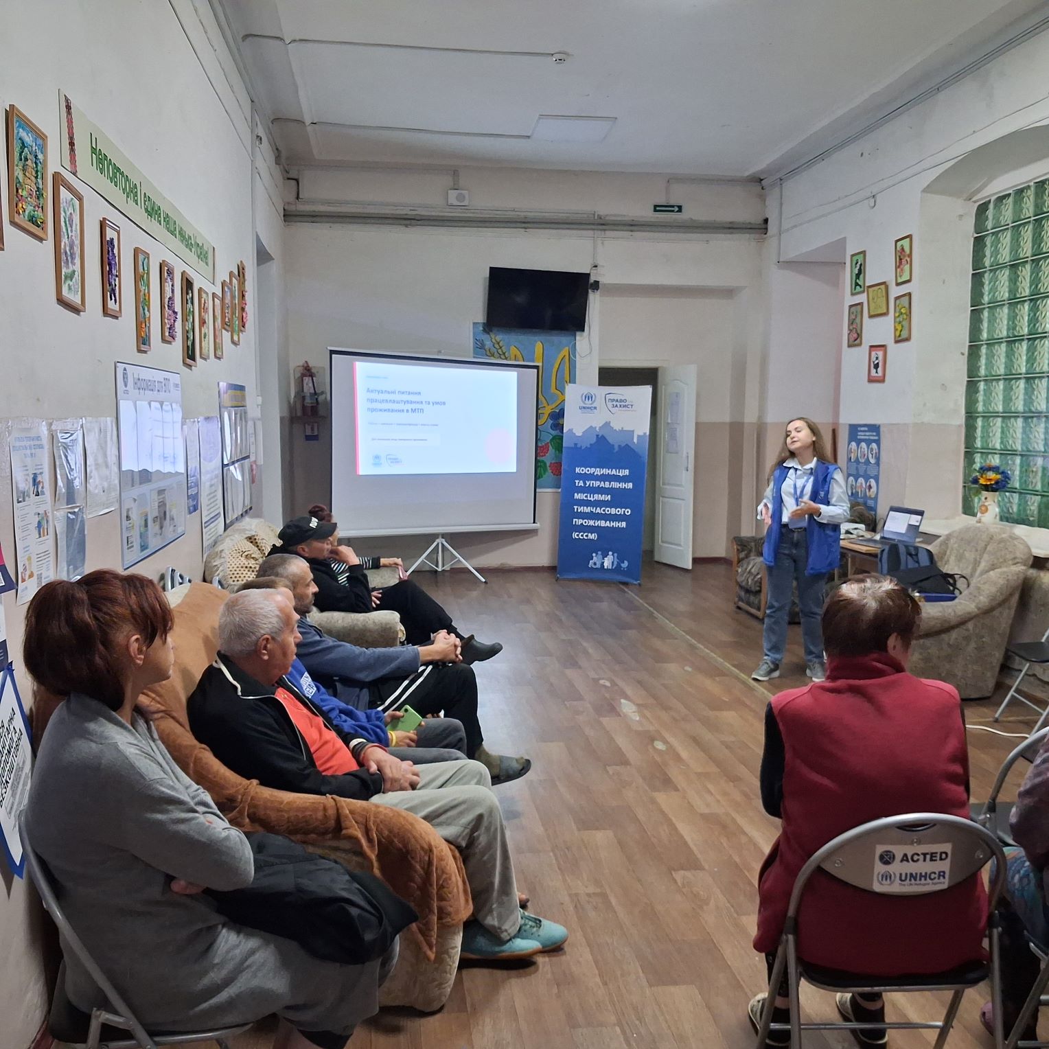 Окремі питання діяльності МТП