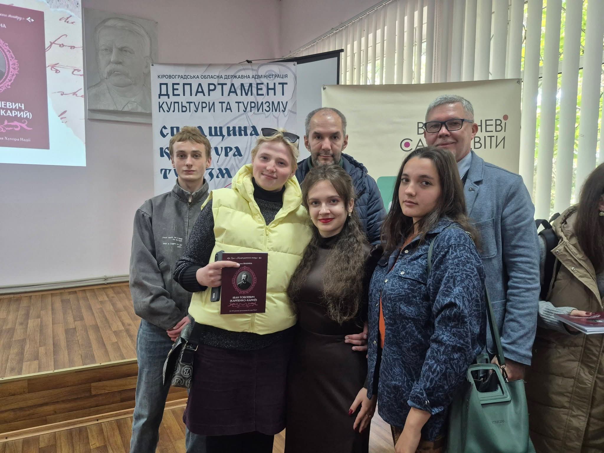 Грані успіху: духовне та матеріальне